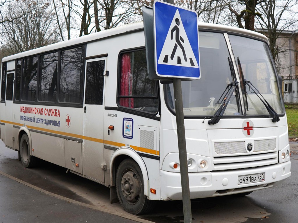 Жители девяти сел и деревень округа смогут бесплатно проверить здоровье, не выезжая в Ступино