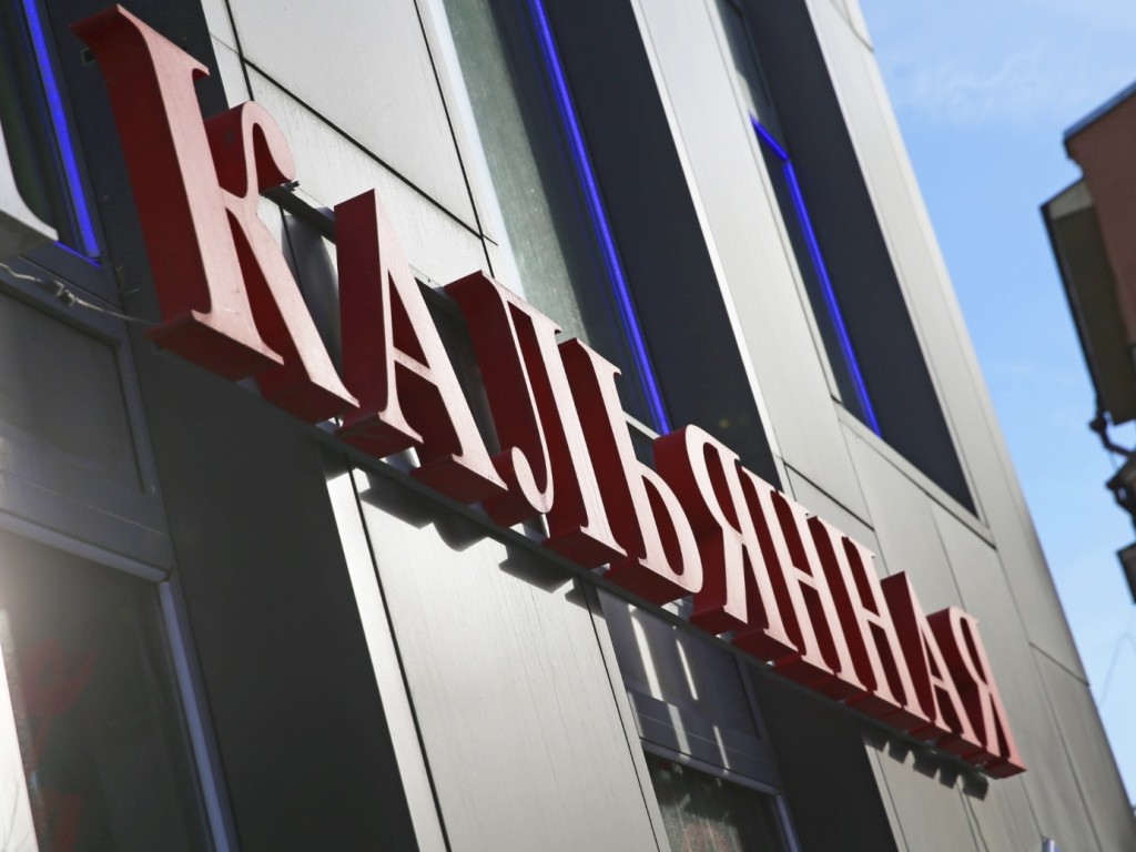 Архаичный рассадник заразы: когда кальяны могут попасть под полный запрет