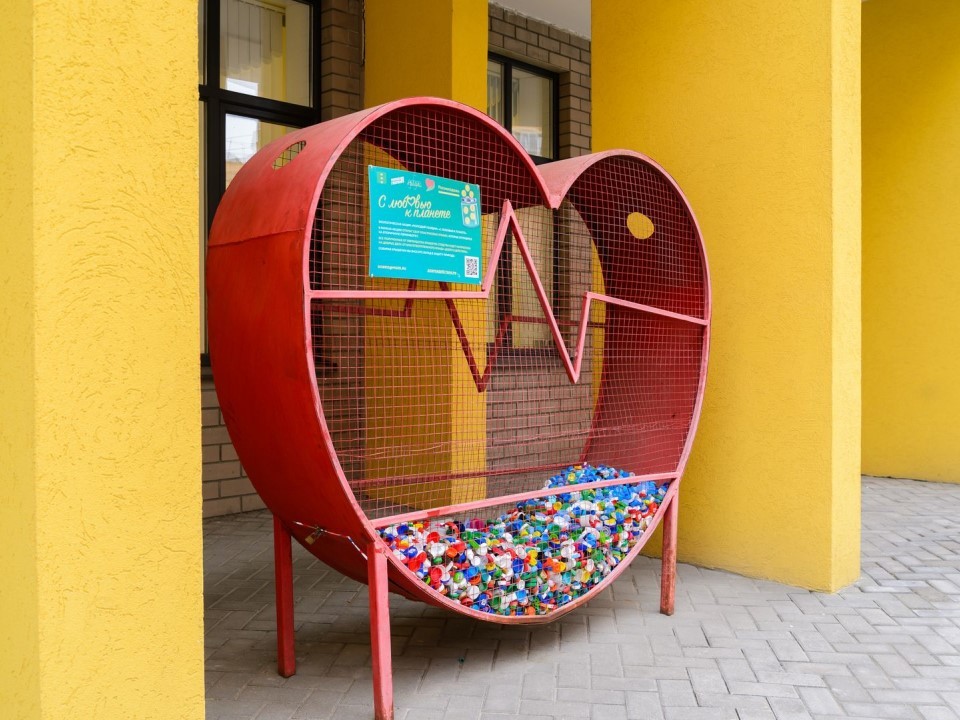 Эко‑бум в Королеве: горожане превратили мусор в ценный ресурс за рекордное время