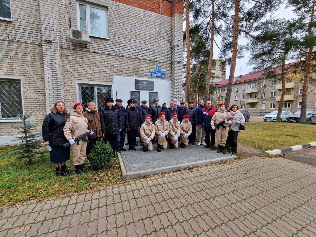 «Навечно в строю»: юнармейцы в Дубне почтили память погибших полицейских
