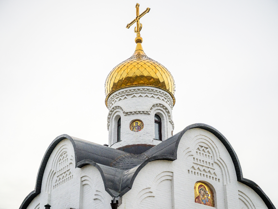 День апостола Матфея: что запрещается делать православным 29 ноября 2025 года