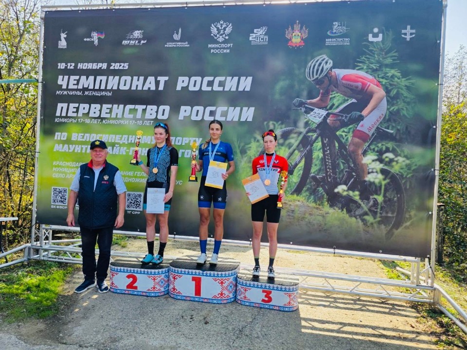 Спортсменка из Краснознаменска завоевала «серебро» на чемпионате России по маунтинбайку