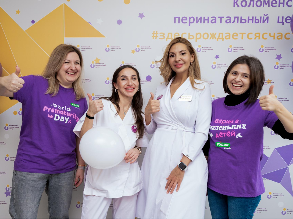 Белые лепестки и мыльные пузыри: как в Коломне отметят День недоношенных детей и чем удивят гостей