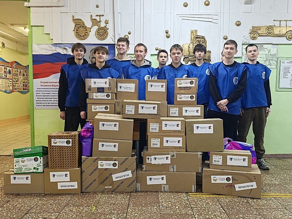 Очередной транш для бойцов СВО собрали и отправили бронницкие студенты