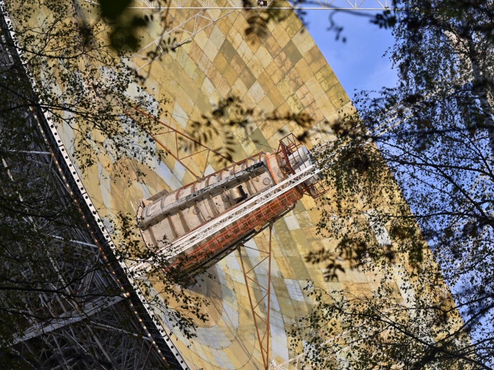 Магнитная буря сегодня, 25 ноября: накроет ли шторм метеозависимых