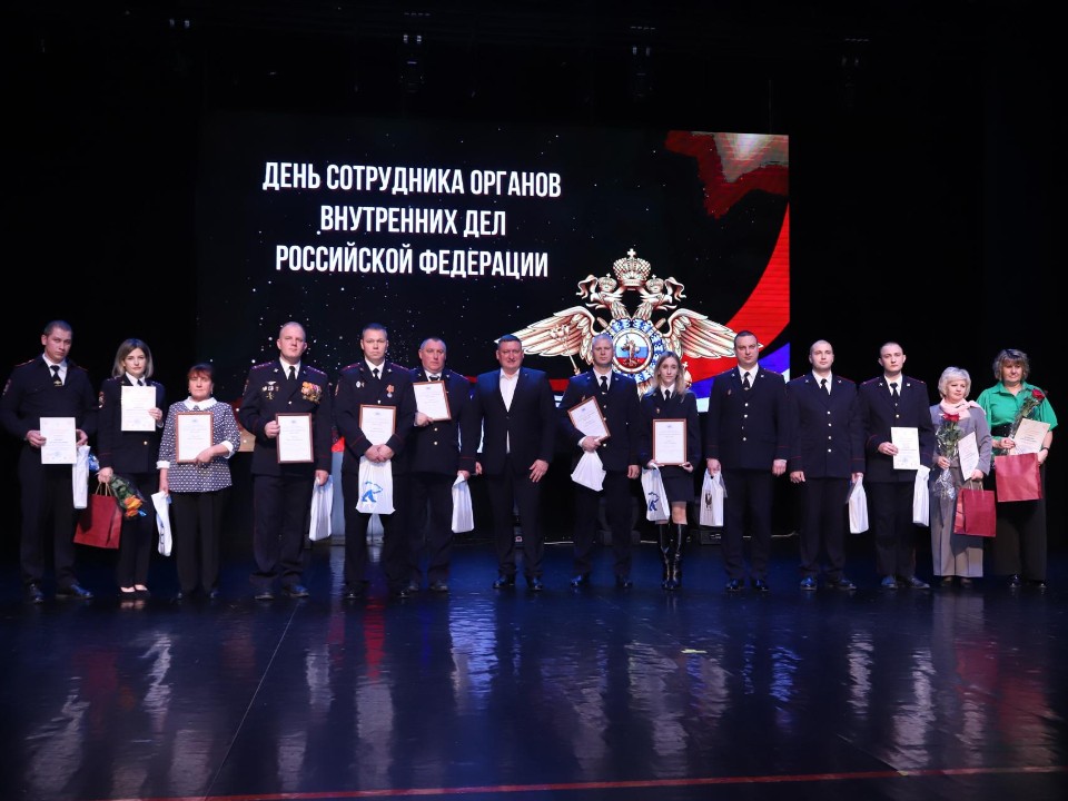 «Под надежной защитой»: какие слова поддержки прозвучали в адрес полицейских в Луховицах