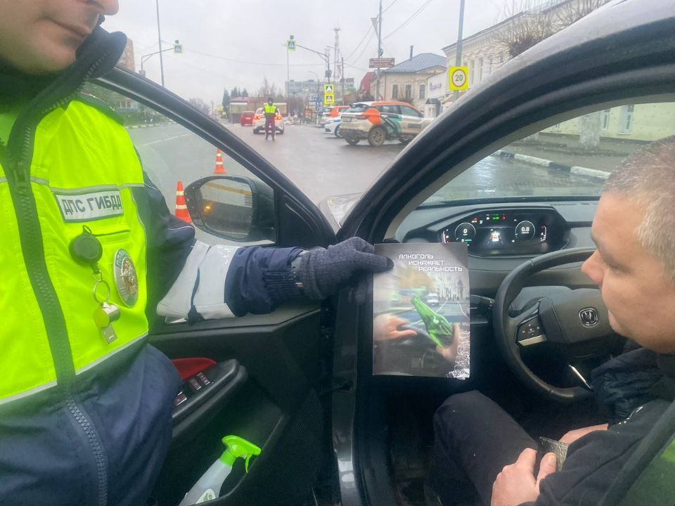 Водителей Павловского Посада проверили на трезвость