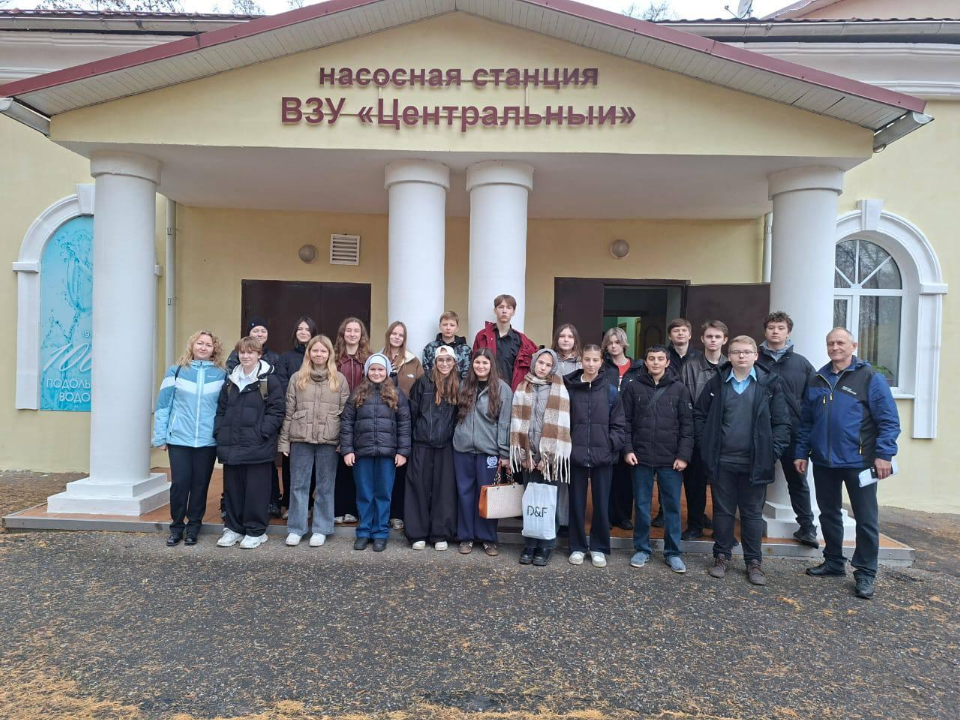 Подземелье чудес: школьники своими глазами увидели, откуда в кранах появляется чистейшая вода