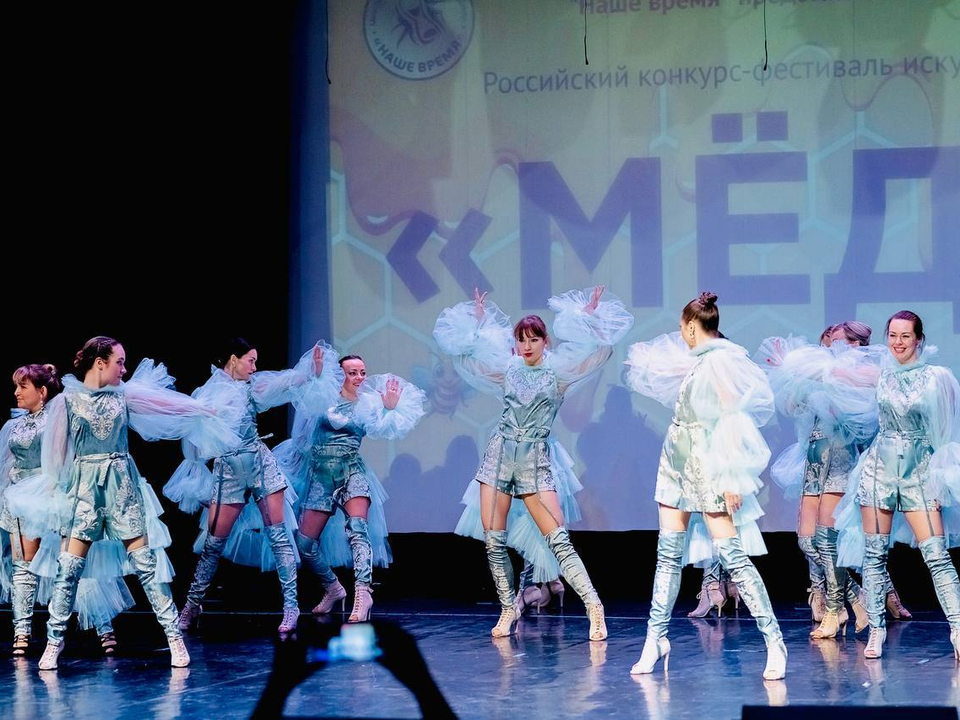 Танцевальная лаборатория из Реутова стала лауреатом I степени