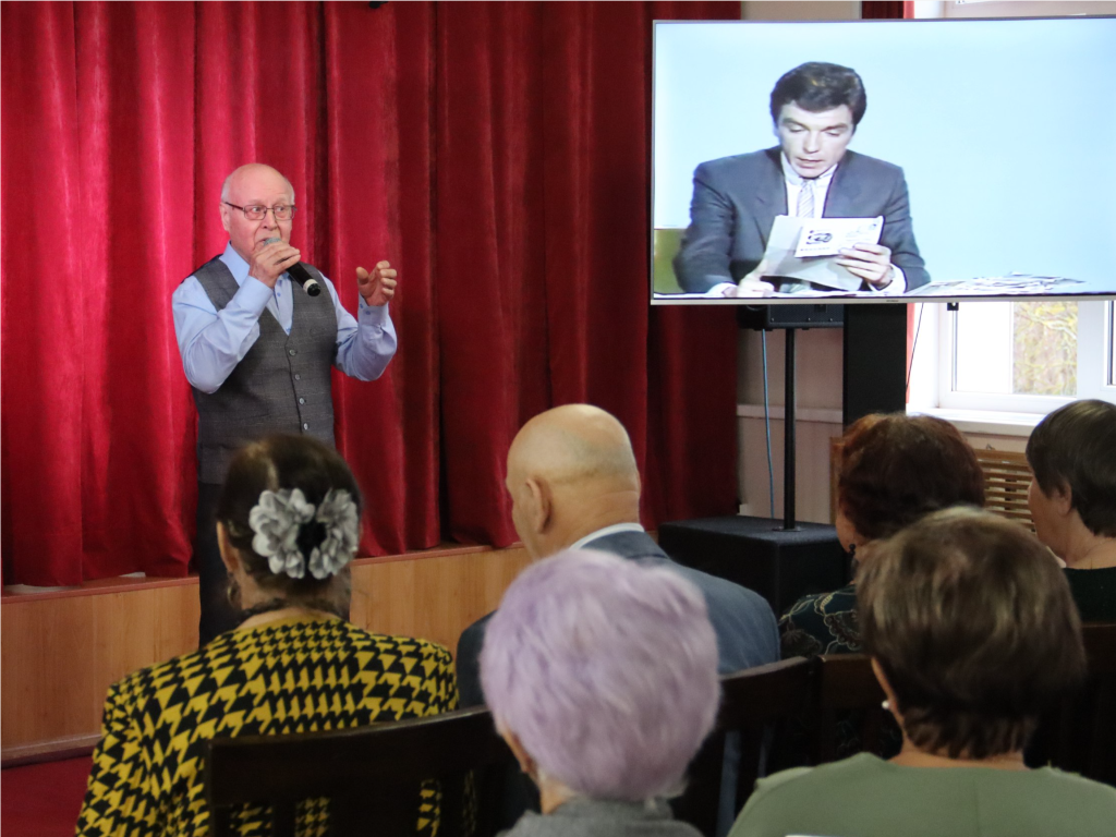 В Воскресенске устроили телемост в прошлое с «Утренней почтой» и «Спортлото»