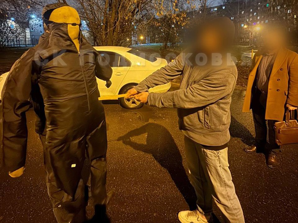 СК расследует уголовное дело об убийстве мужчины в Мытищах