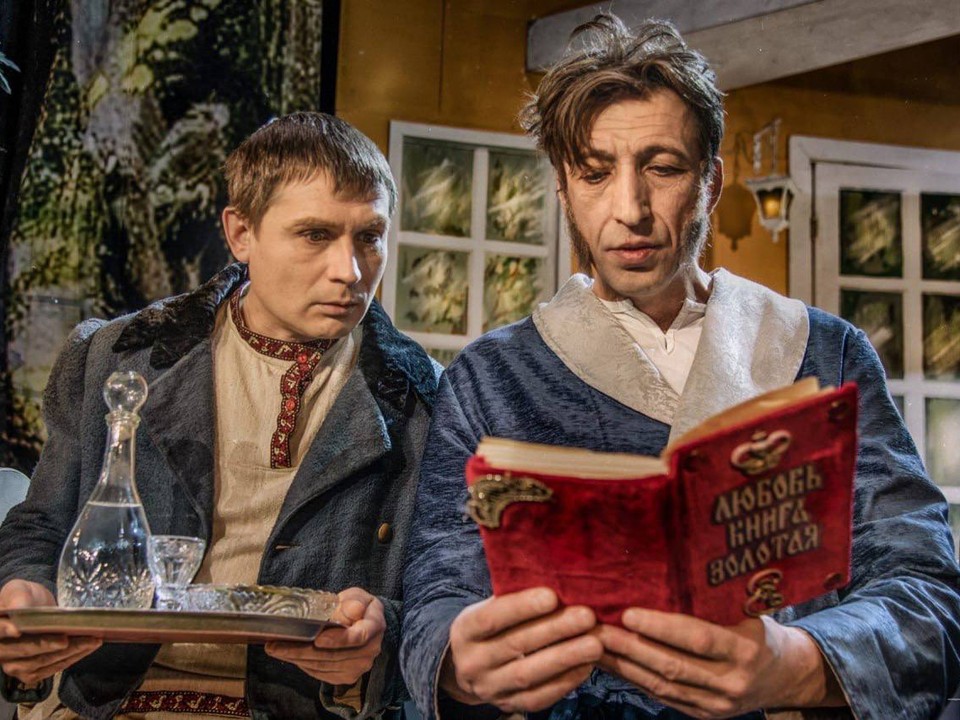 Щелковский театр попрощается с постановкой «Любовь — книга золотая»