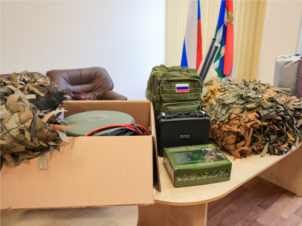 Бойцы в зоне СВО получили от мытищинцев запрошенные «Ниву» и коптер