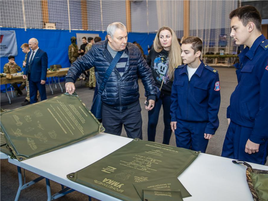 Одинцовский плацдарм поддержки: округ объединился ради помощи фронту