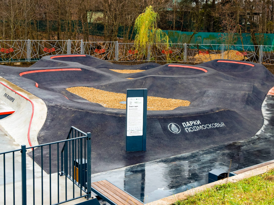 Новый скейт-парк и памп-трек обустроили в парке «Подрезково»