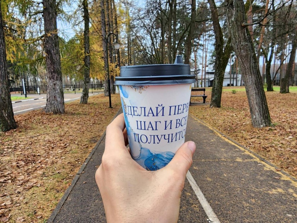 В Глуховском парке в Ногинске появилась круглосуточная кофейня самообслуживания