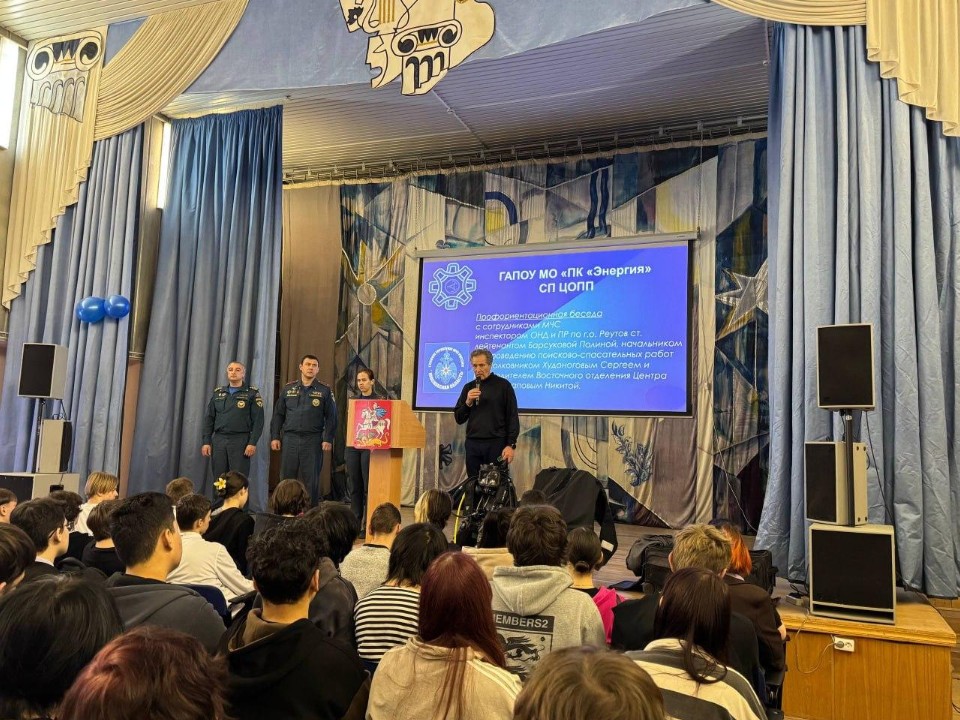 Лайфхак от МЧС для студентов: как отличить безопасный лед от смертельной ловушки и не забыть это в панике