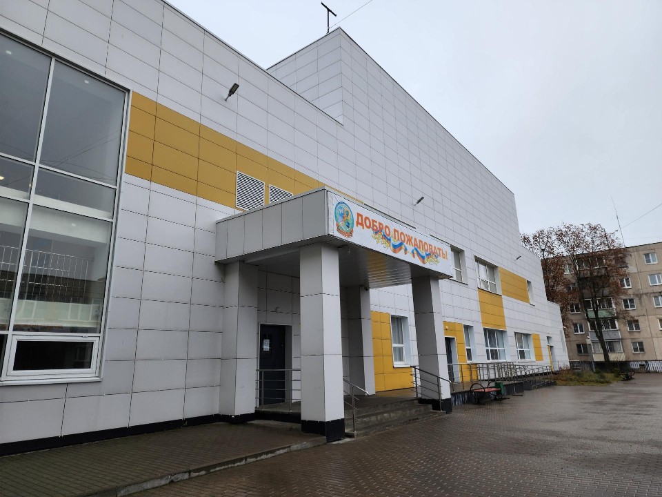 В рейтинг «Знак качества» вошли три электростальских школы и лицей