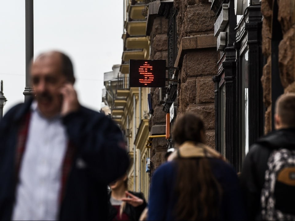 Доллар опустился ниже: какой курс валют будет действовать 20 ноября