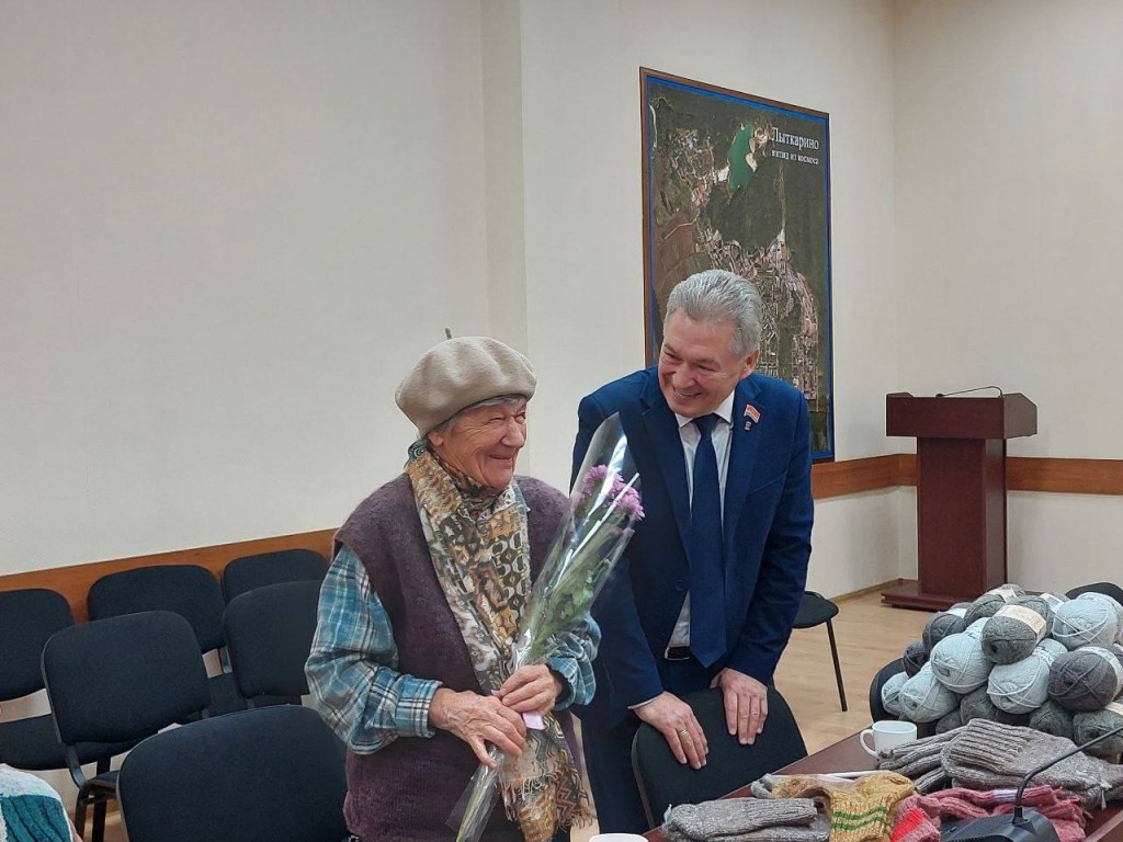 В Лыткарине наградили волонтеров, которые готовят теплые вещи бойцам