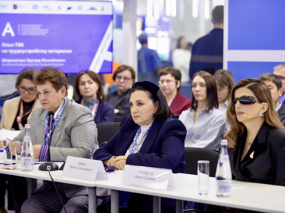 К гражданской профессии после СВО: фонд «Защитники Отечества» помогает ветеранам Подмосковья адаптироваться к мирной жизни