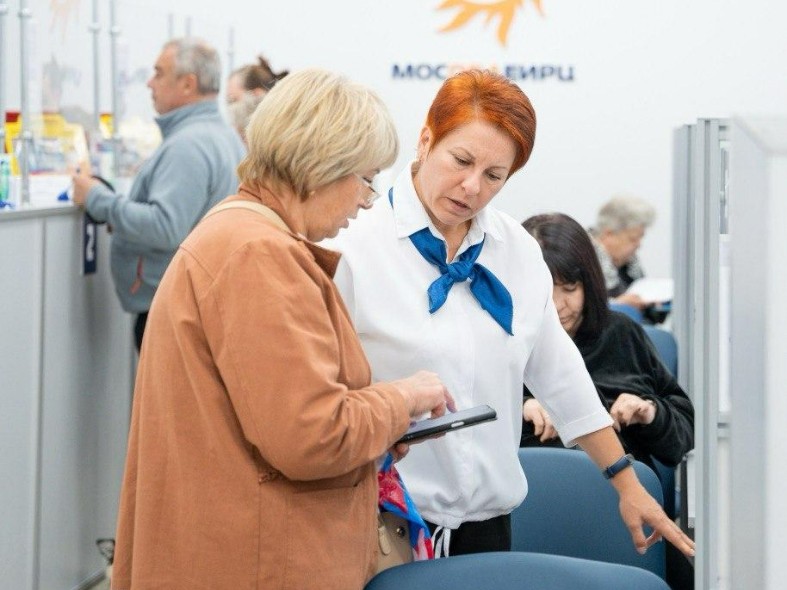 Заплатил за коммуналку — получи бонус: как в Подмосковье работает ноябрьский марафон подарков