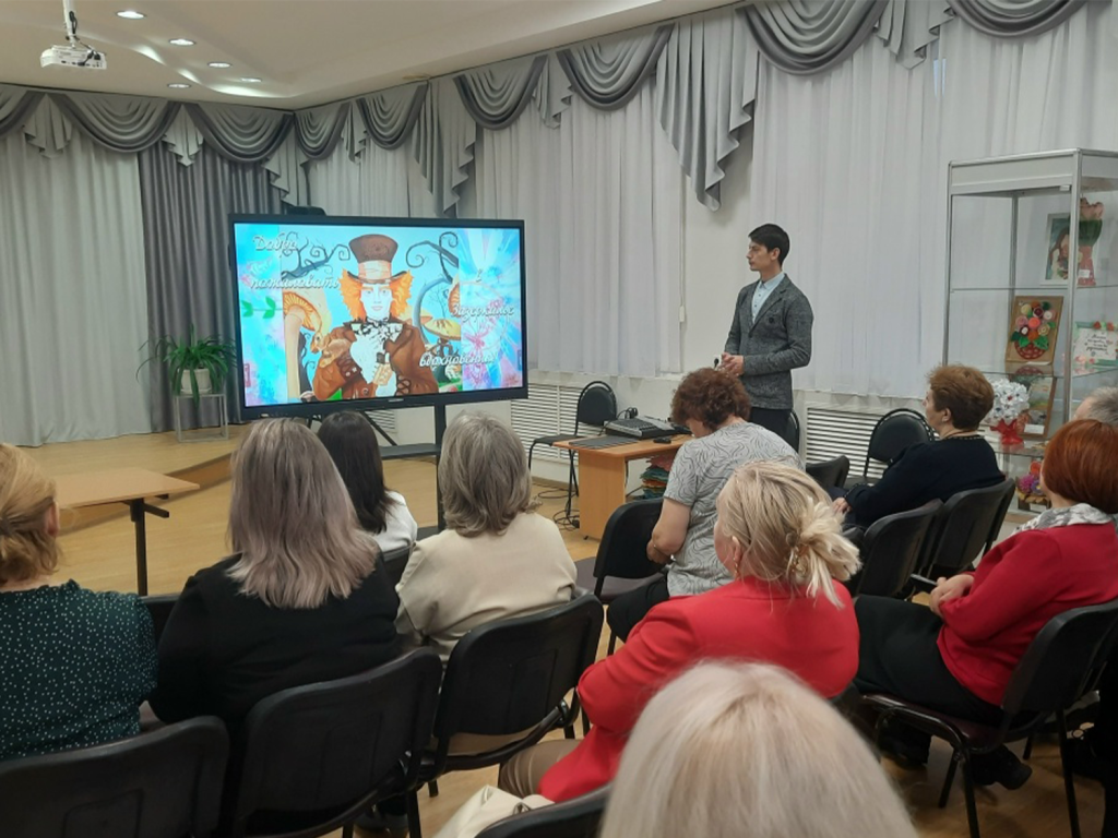 Опыт всероссийского уровня: педагоги Зарайска обсудили участие в профессиональных конкурсах