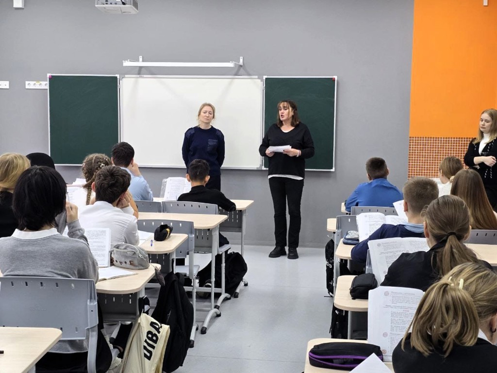 Как остановить поезд: в Михневской школе прошел необычный урок