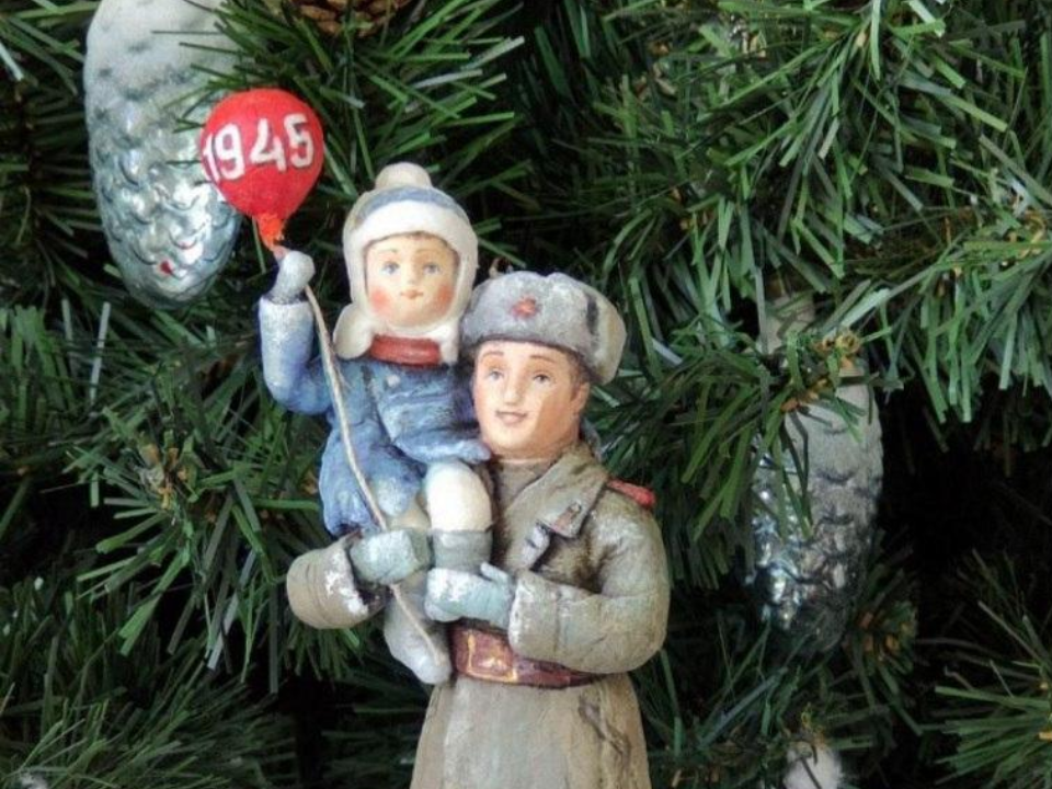 Автора самой необычной новогодней игрушки наградит филиал Музея Победы