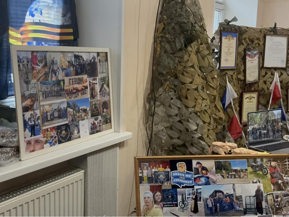 Более 100 человек из разных регионов России примут участие в семинаре проекта «Твой герой»