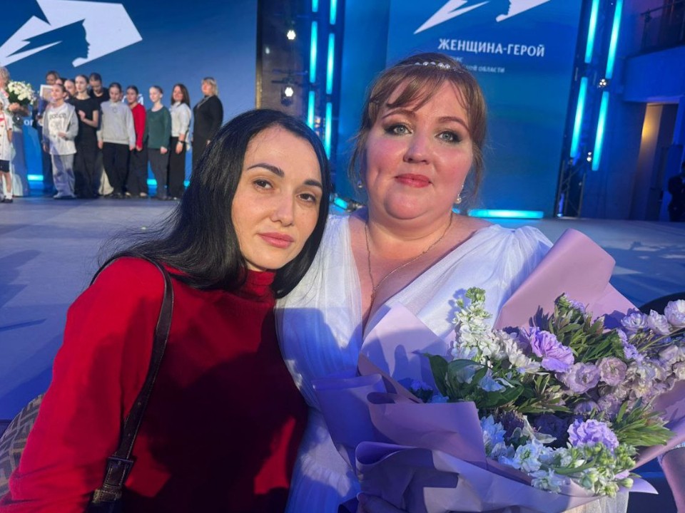 Ксения Горячева из Егорьевска стала «Женщиной — Героем 2025»