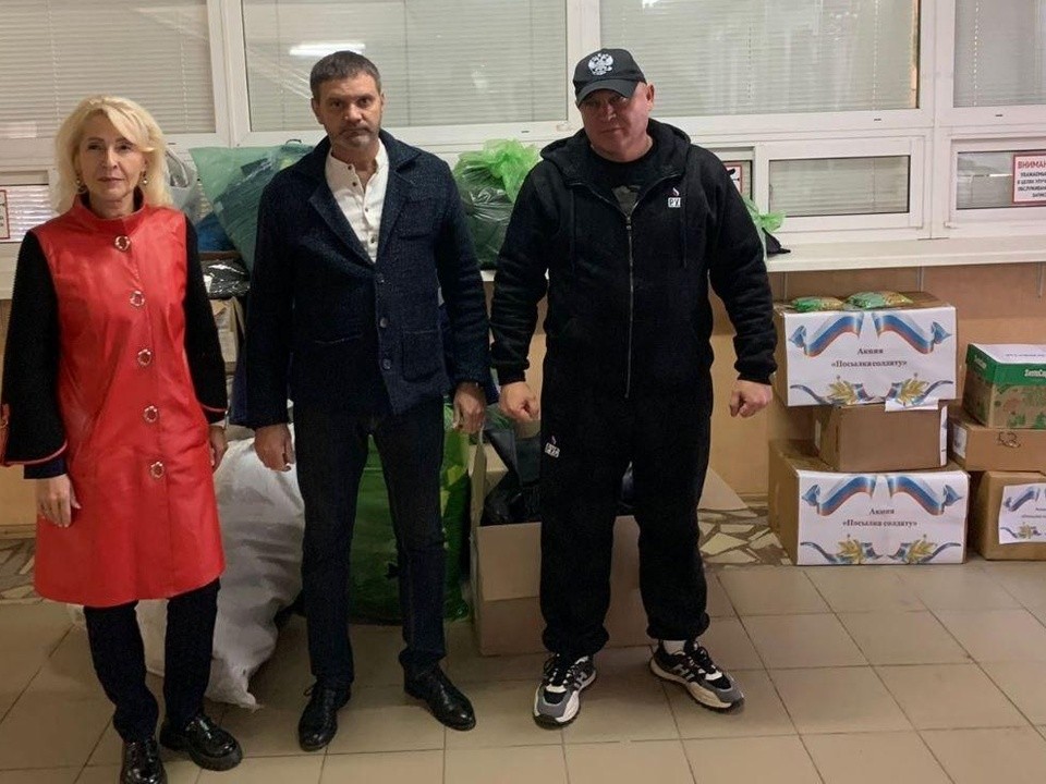 Гуманитарный груз собран: что отправят бойцам СВО из Орехово-Зуева в первую очередь