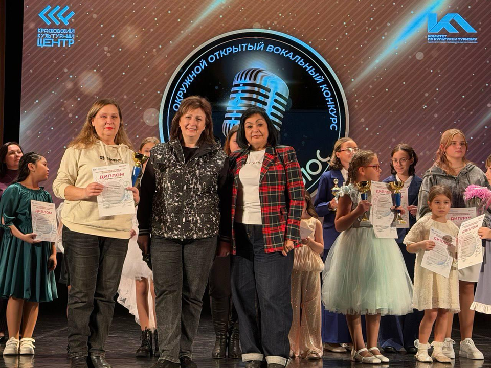 Вокалистка из Дзержинского лучше всех спела на окружном конкурсе «Золотой голос» в Краскове