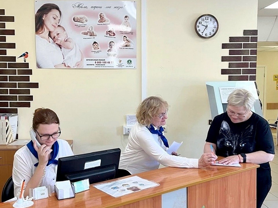 Луховичане могут записаться на прием к врачу тремя способами