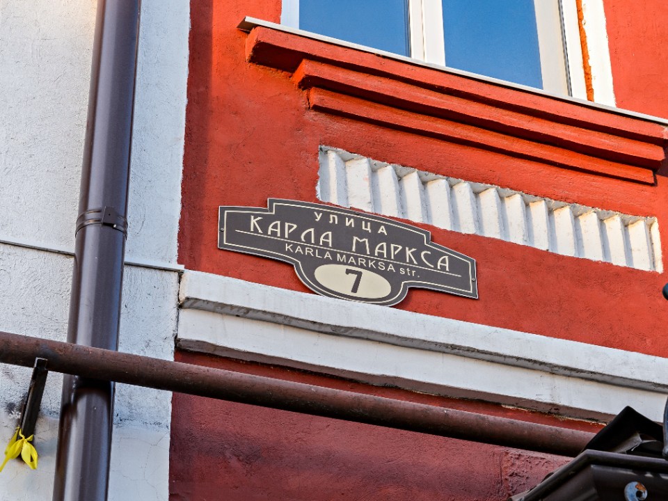 Почему ваша улица так называется: историк показал старые карты и рассказал о топонимике