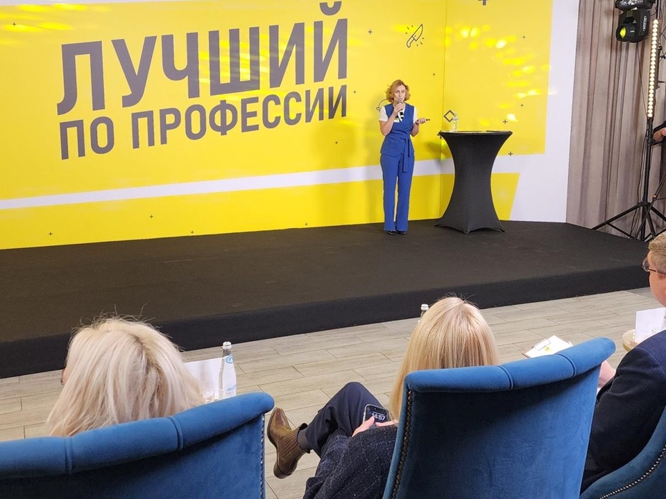 В Серпухове выбрали лучших специалистов туриндустрии Подмосковья