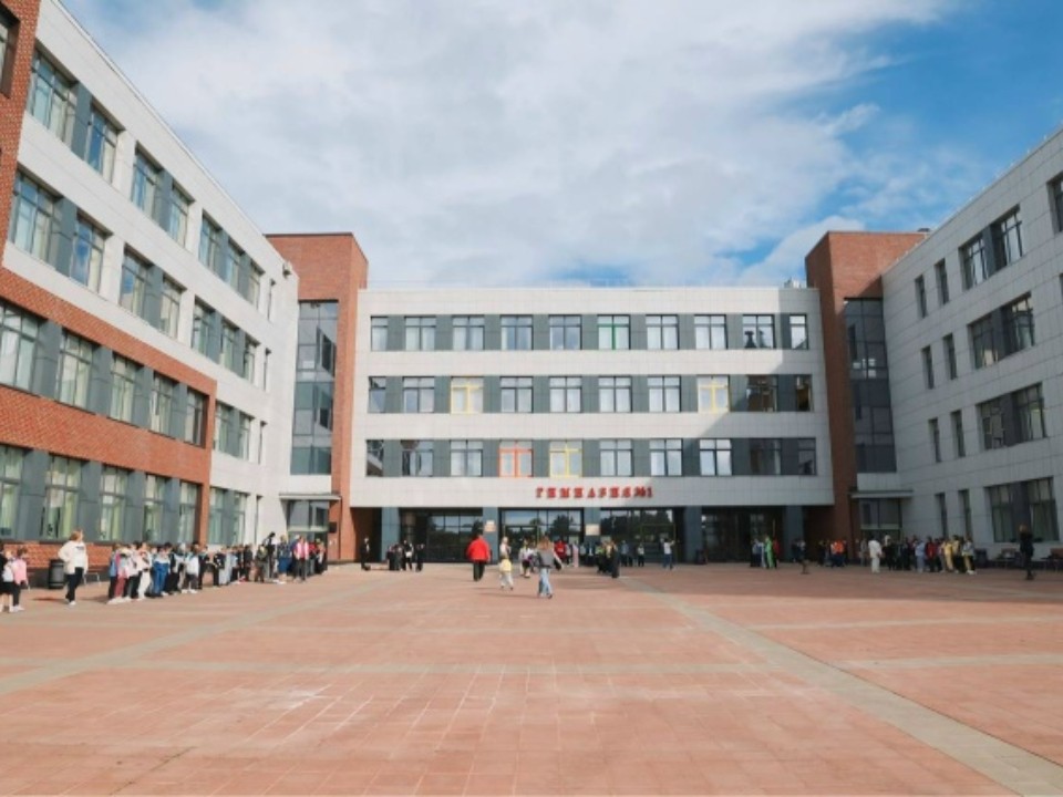 Признание качества: волоколамская гимназия получила высокую оценку Рособрнадзора