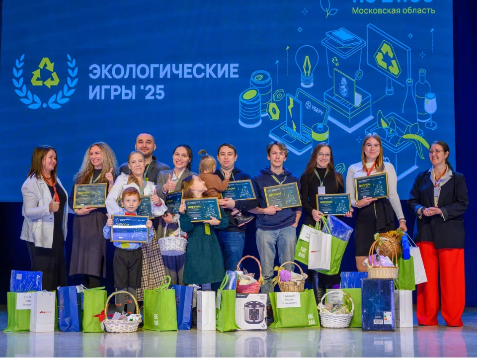 Жительница Химок вошла в число победителей областных «Экологических игр»