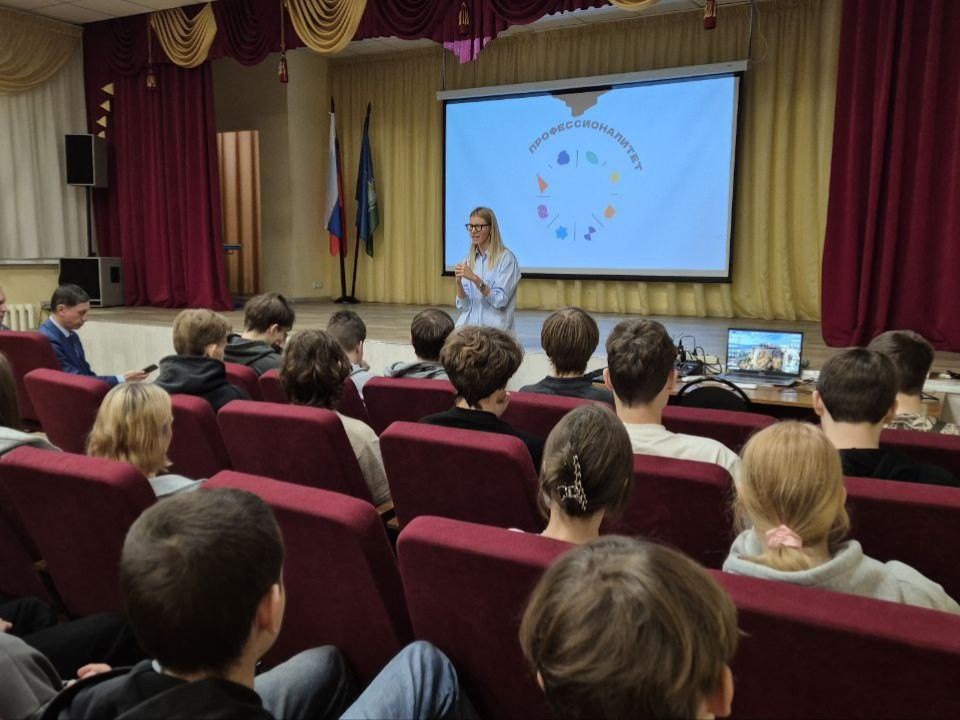 Профориентация с подогревом: студенты Одинцовского техникума узнали, кто и как обеспечивает их дома теплом