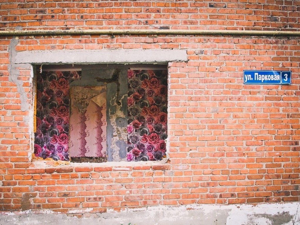 Отдаленная каширская деревня постепенно лишается двухэтажек