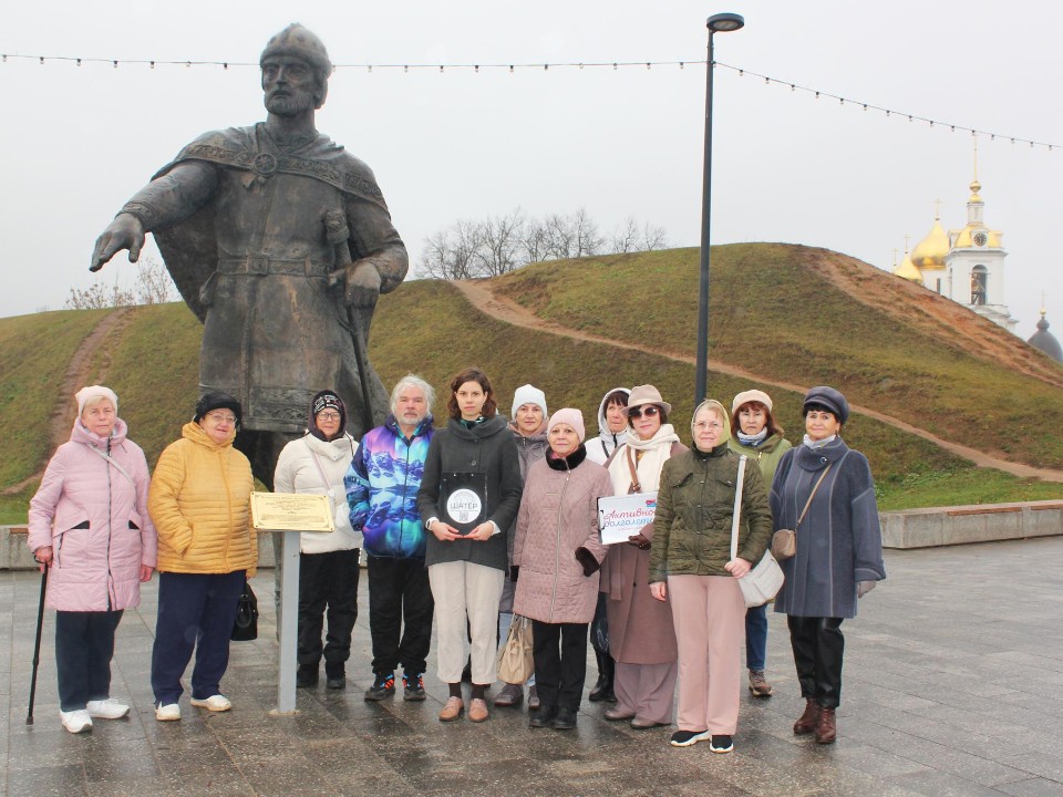 В Дмитрове с начала года более 800 участников «Активного долголетия» побывали на экскурсиях