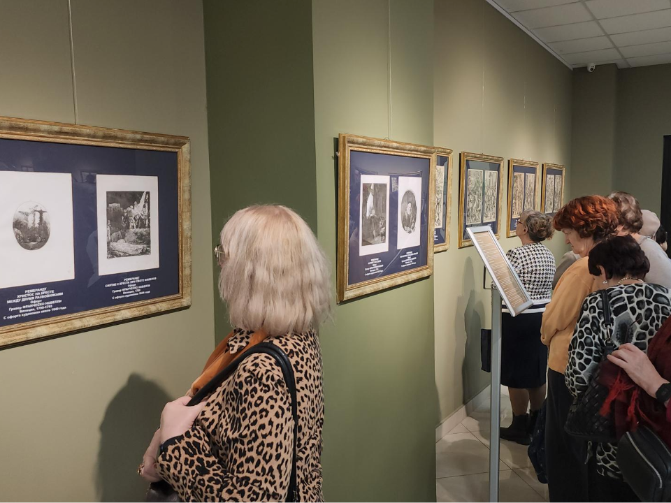 Гравюры Дюрера и Рембрандта: в Люберцах открылась выставка «Золотой век»