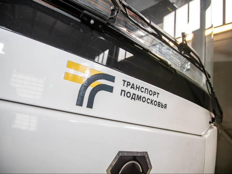 В Голицине стало удобнее добираться до поликлиники на автобусе № 64к