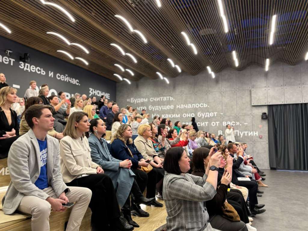 Зарайская делегация побывала на Форуме родительских сообществ