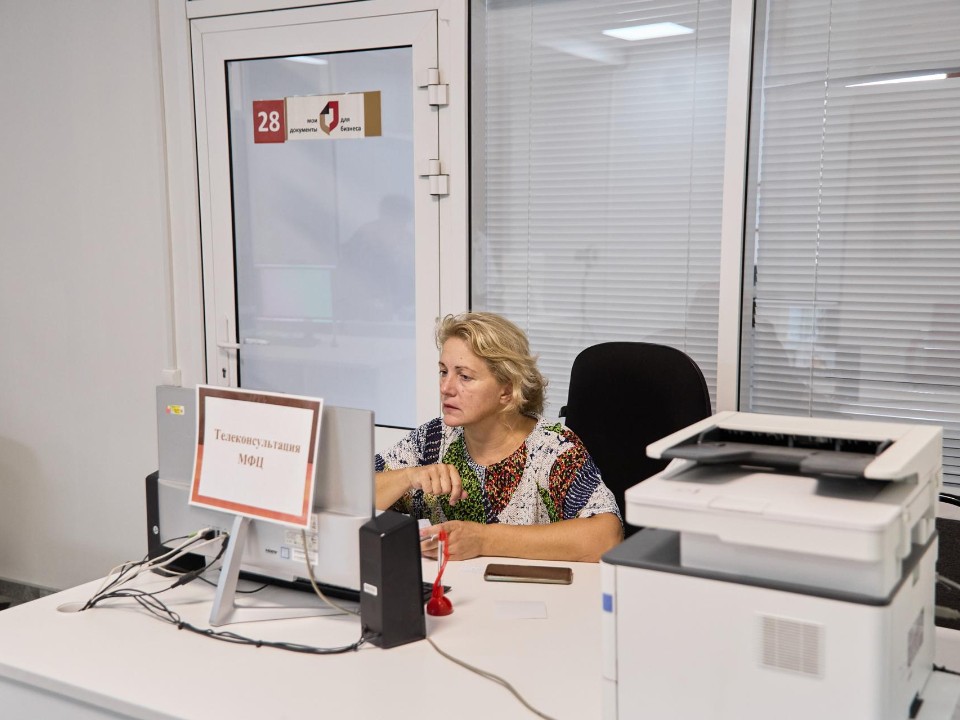 Управляющая компания на удаленке: как работает «окно» видеосвязи с УК прямо в МФЦ Электростали