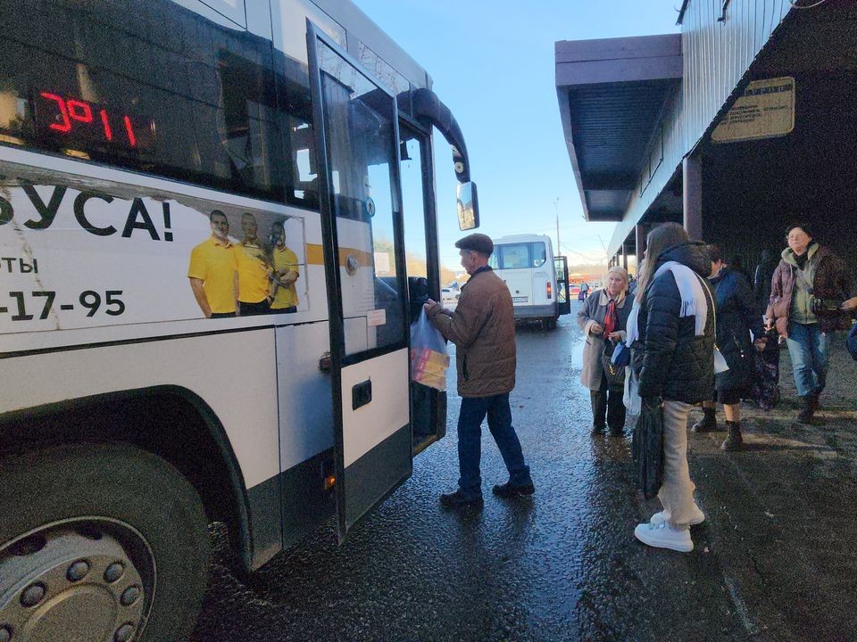Новый автобус пойдет из Подмосковья в Москву: как пассажирам выгодно оплачивать проезд?
