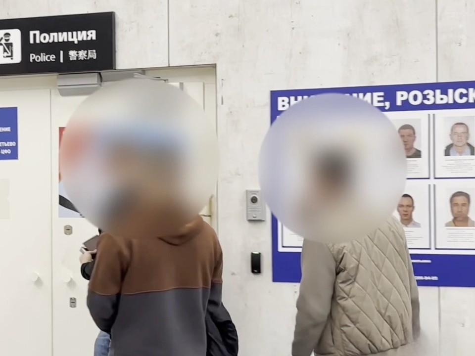 Полиция задержала мужчину, похитившего ₽590 тыс. с карты у пассажира в Шереметьево