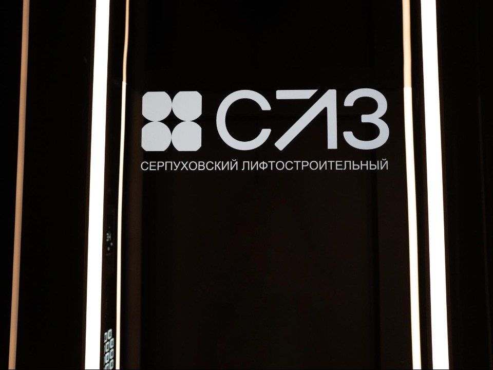 Ремни вместо канатов: история о том, как технологии в Серпухове делают лифты умнее и тише
