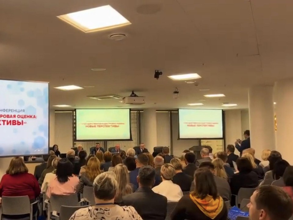 Аренда земли становится честной: как новая формула расчета, предложенная Подмосковьем, изменит рынок недвижимости