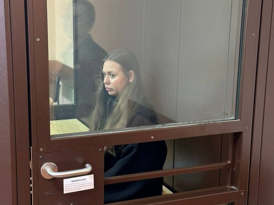 От сообщения в чате до колонии: за что осудили жительницу Ленинского округа
